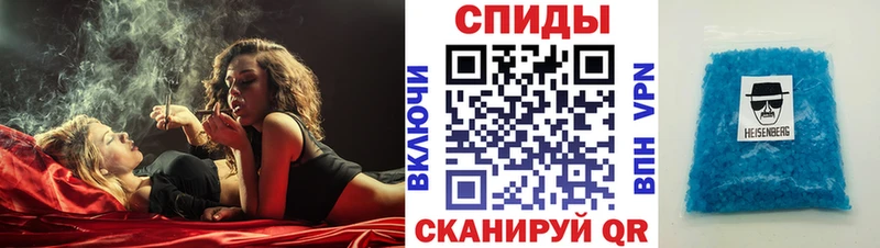Amphetamine VHQ  Владивосток 