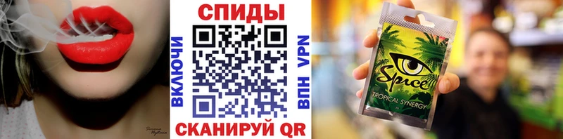 БУТИРАТ Butirat  что такое наркотик  Владивосток 