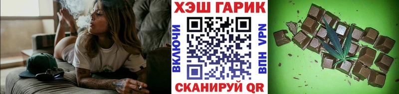 Гашиш Premium  продажа наркотиков  Владивосток 