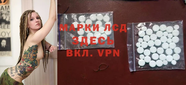 меф VHQ Алексин