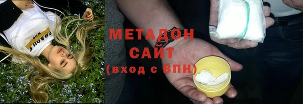 spice Чекалин