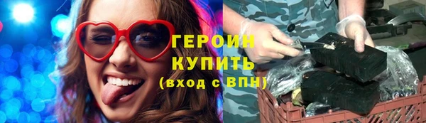 альфа пвп Тында