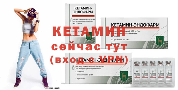 jwh Тобольск