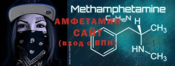 соль курить ск Алзамай