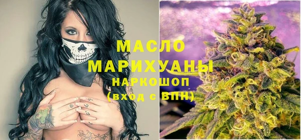 мдпв Тутаев