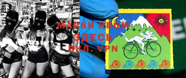 меф VHQ Алексин