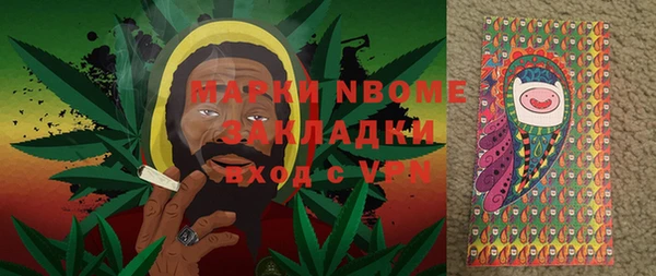 меф VHQ Алексин