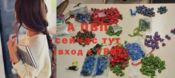 марки nbome Чердынь