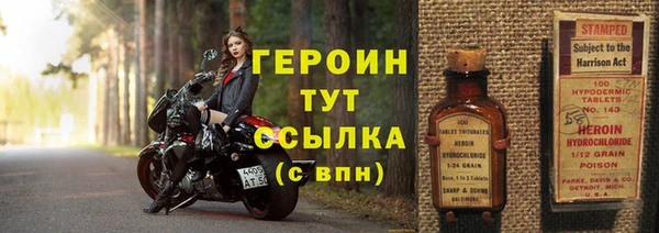 а пвп мука Тихвин