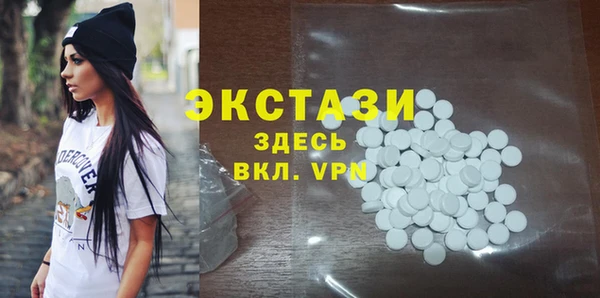 дистиллят марихуана Алексеевка