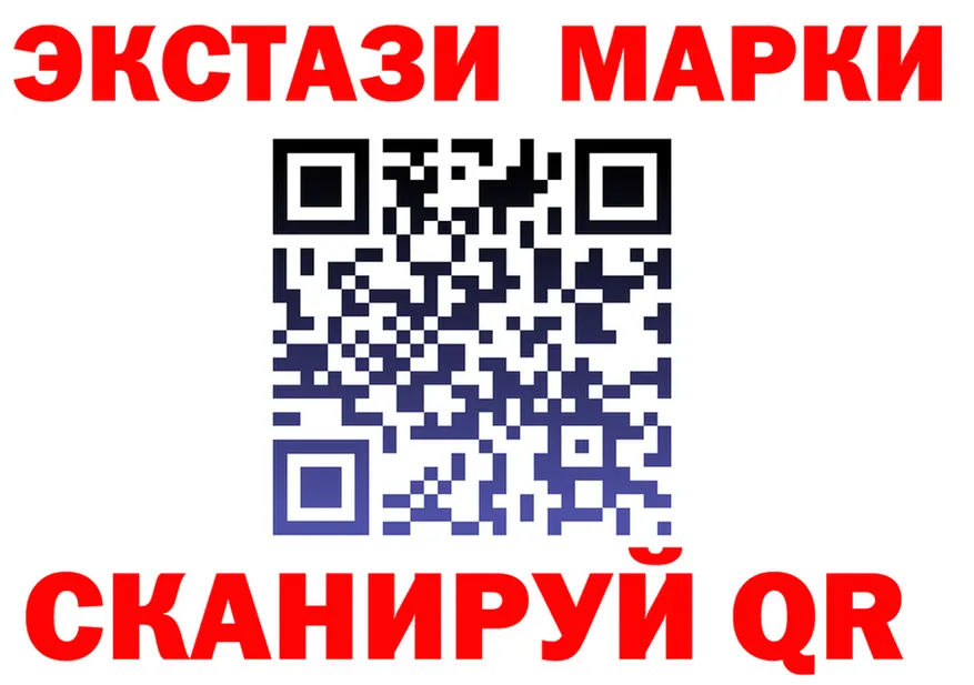 COCAIN Fish Scale зеркало маркетплейс omg Владивосток