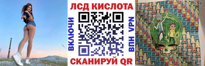 Марки 25I-NBOMe 1,5мг  как найти наркотики  Владивосток 